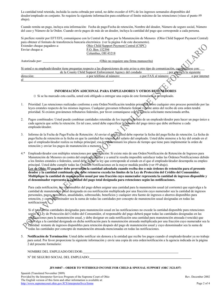 Formulario JFS04047 Orden / Notificacion De Retencion De Ingresos Para Manutencion De Menores Y Conyuge (Codigo Revisado De Ohio 3121.037) - Ohio (Spanish), Page 2