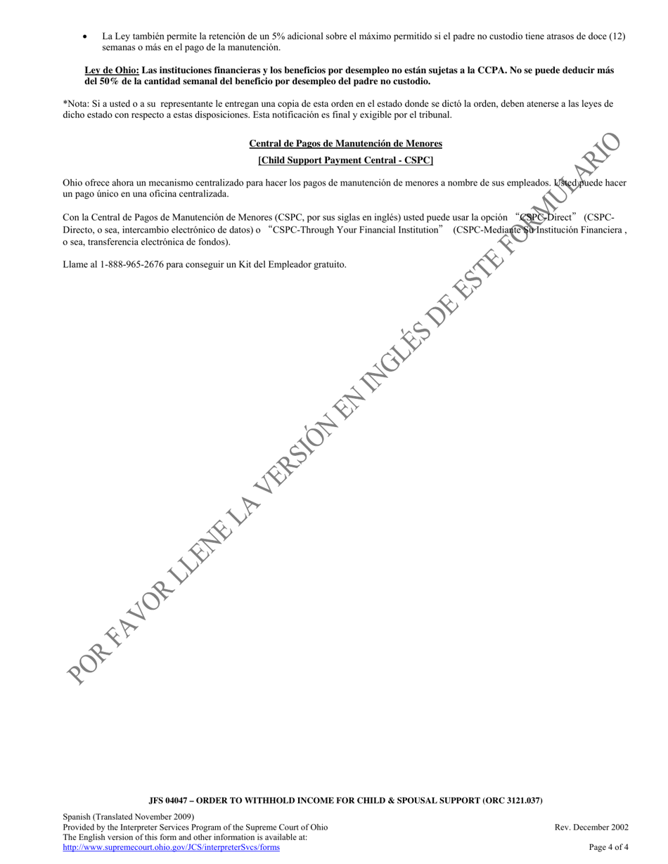 Formulario JFS04047 Orden / Notificacion De Retencion De Ingresos Para Manutencion De Menores Y Conyuge (Codigo Revisado De Ohio 3121.037) - Ohio (Spanish), Page 4