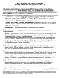 Document preview: Instructions for Form 10.01-F Information for Parenting Proceeding Affidavit (R.c. 3127.23(A)) - Ohio (Russian)