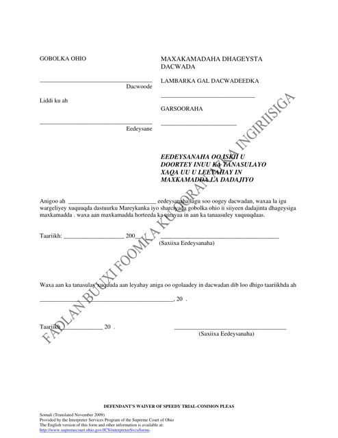 "Defendant's Waiver of Speedy Trial-Common Pleas" - Ohio (Somali) Download Pdf