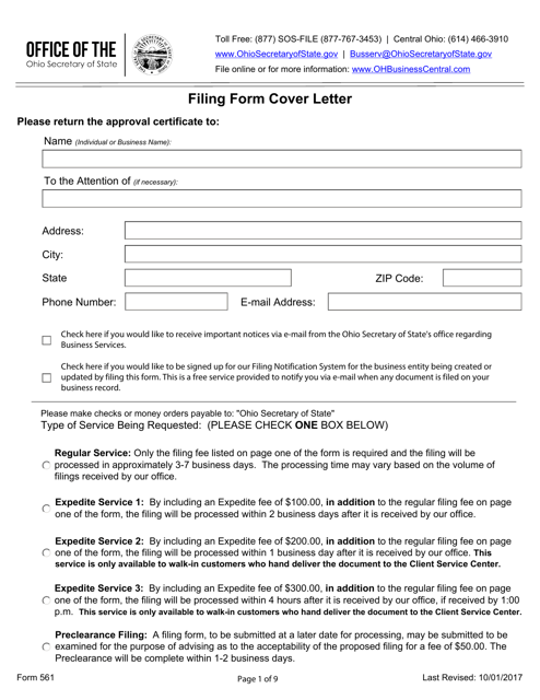Form 561 Certificate of Dissolution (For-Profit, Domestic Corporation) - Ohio