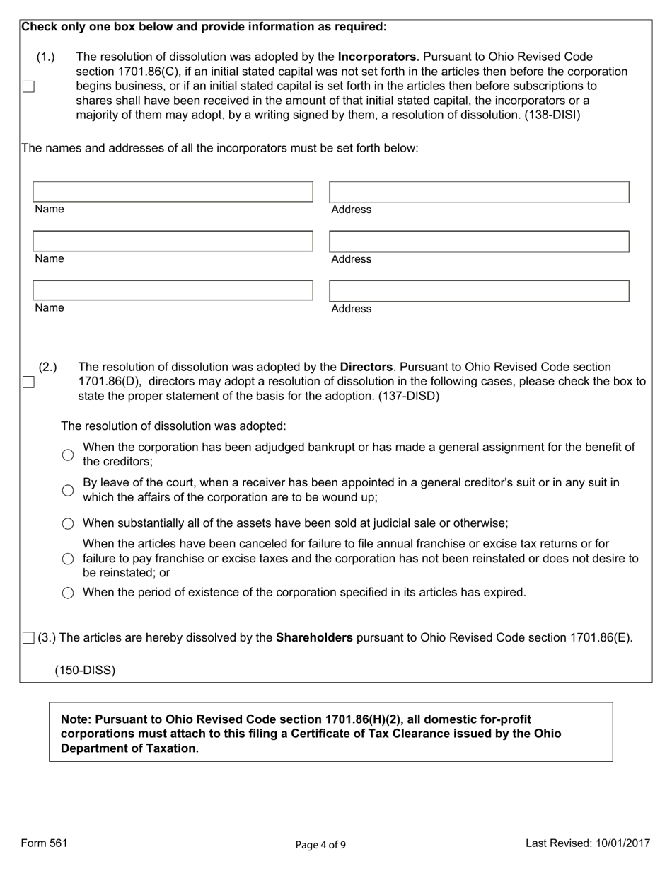 Form 561 Certificate of Dissolution (For-Profit, Domestic Corporation) - Ohio, Page 4