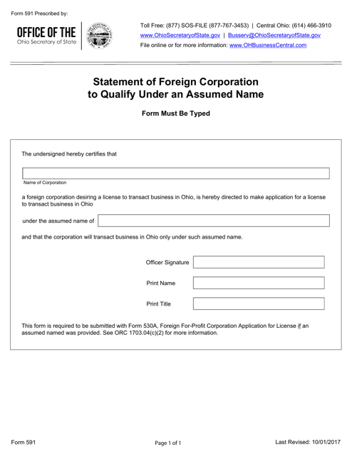 Form 591  Printable Pdf