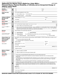 Document preview: Form 11-I Application for Absent Voter's Ballot by a Voter With a Personal Illness, Physical Disability, or Infirmity and an Unreported Change of Address and/or Name - Ohio