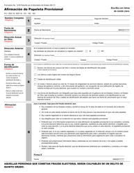 Document preview: Formulario 12-B Afirmacion De Papeleta Provisional - Ohio (Spanish)