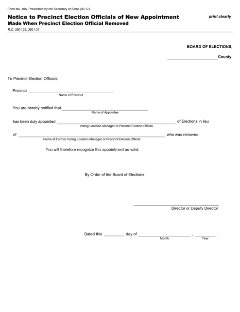 Form 106 Printable Pdf