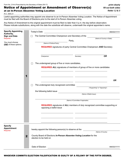 Form 214-A  Printable Pdf