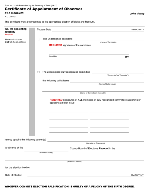 Form 218-B  Printable Pdf