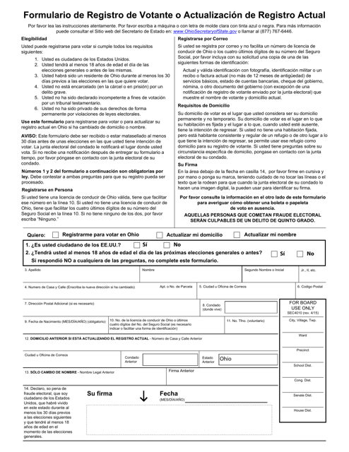Formulario De Registro De Votante O Actualizacion De Registro Actual - Ohio (Spanish) Download Pdf