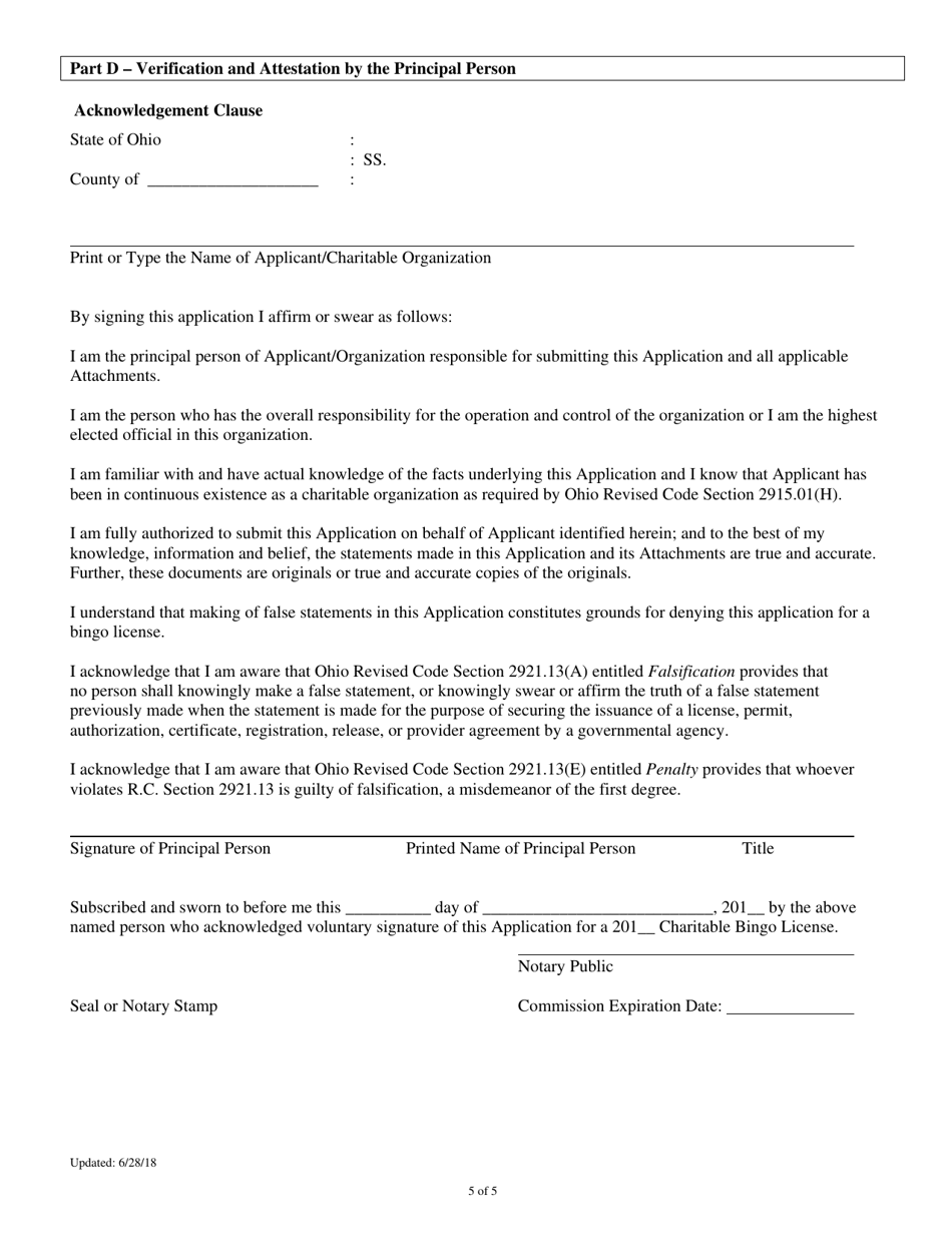 Attachment B Type Iii Instant Bingo Location - Ohio, Page 5