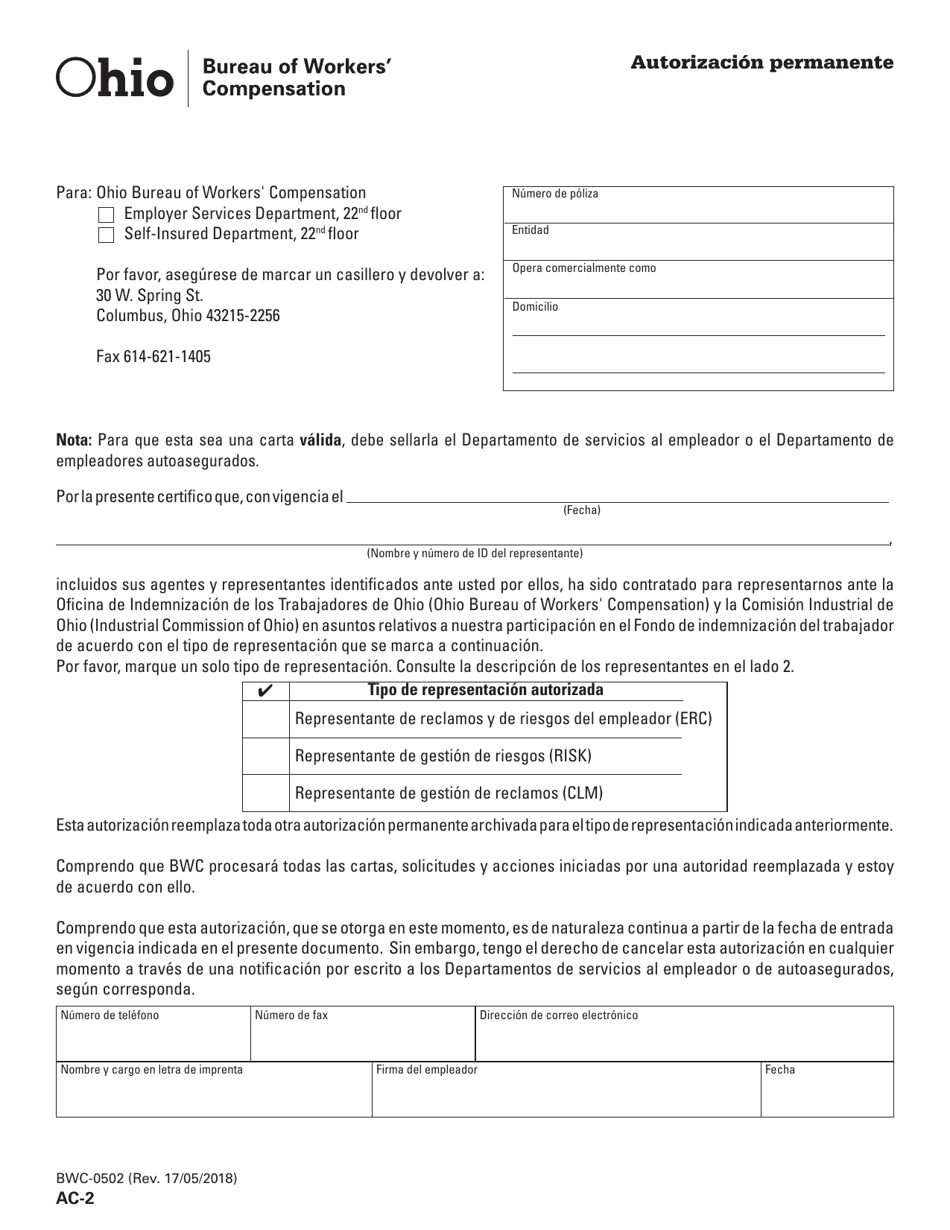 Formulario AC-2 (BWC-0502) Autorizacion Permanente - Ohio (Spanish), Page 1