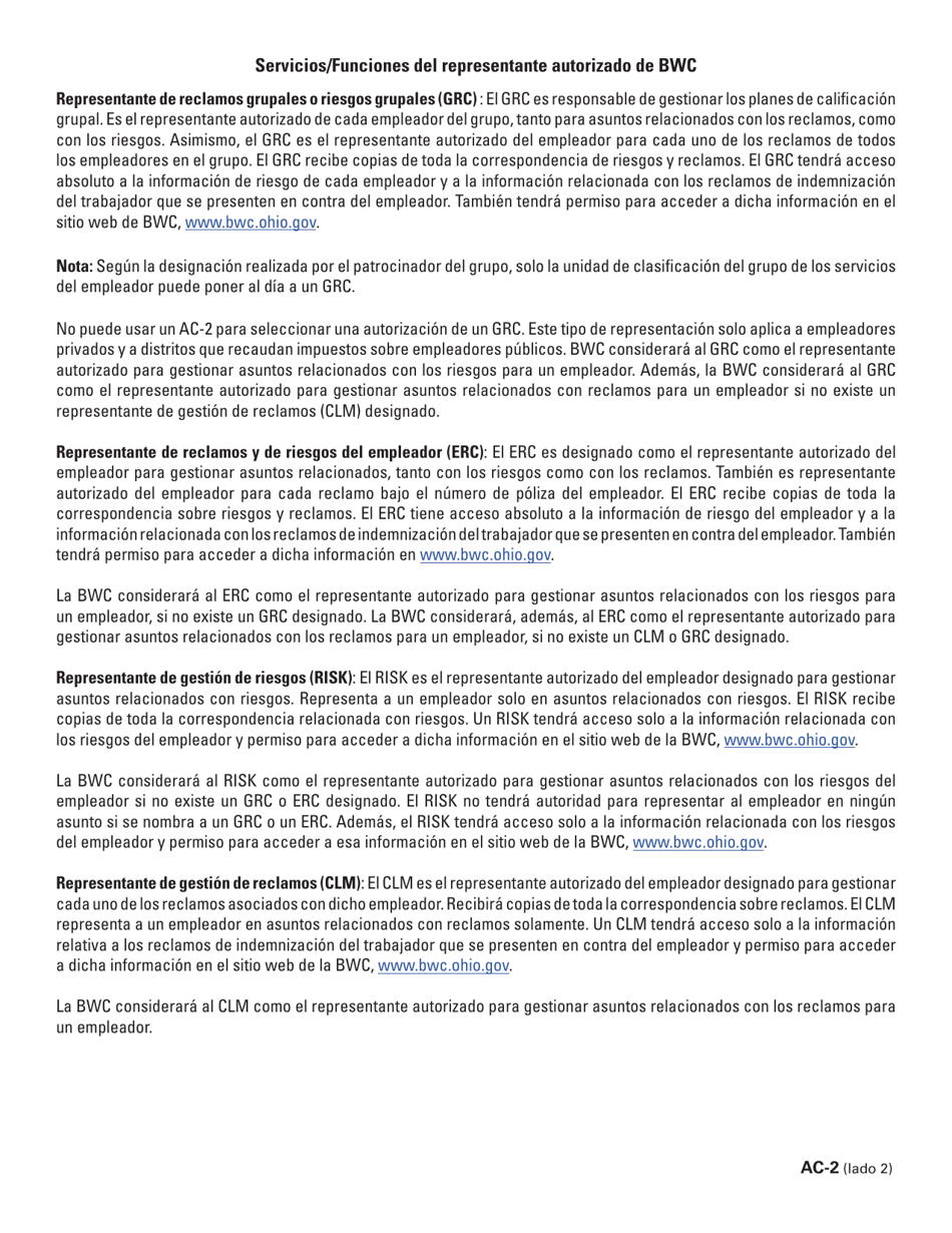 Formulario AC-2 (BWC-0502) Autorizacion Permanente - Ohio (Spanish), Page 2