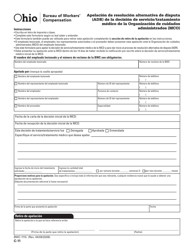 Document preview: Formulario BWC-1115 (C-11) Apelacion De Resolucion Alternativa De Disputa (Adr) De La Decision De Servicio/Tratamiento Medico De La Organizacion De Cuidados Administrados (Mco) - Ohio (Spanish)