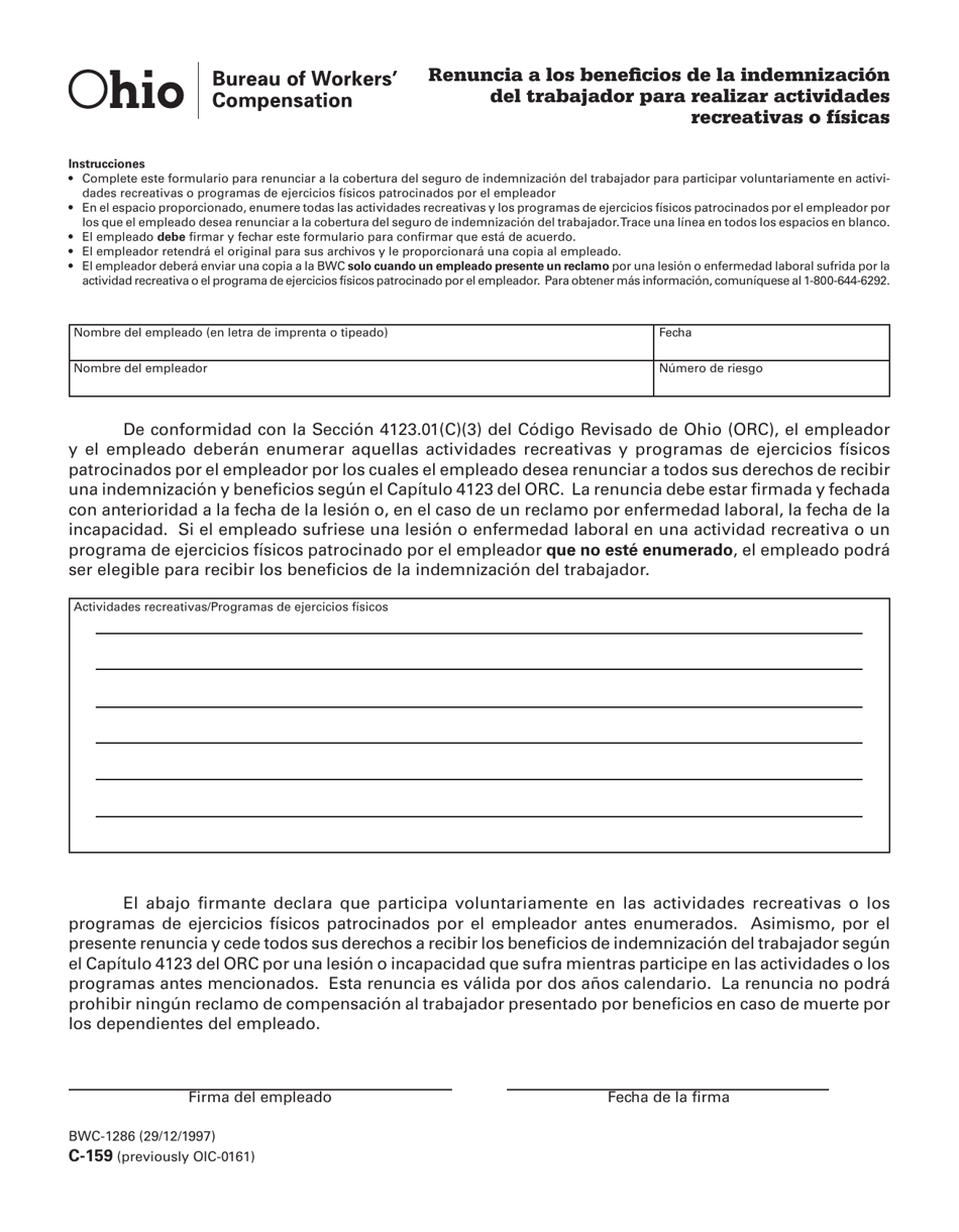 Formulario C-159 (BWC-1268) Renuncia a Los Beneficios De La Indemnizacipn Del Trabajador Para Realizar Actividades Recreativas O Fisicas - Ohio (Spanish), Page 1
