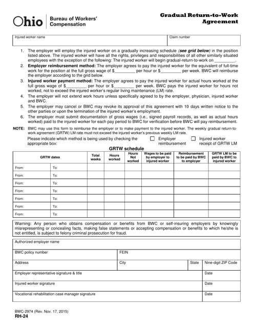 Form RH-24 (BWC-2974)  Printable Pdf