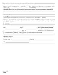 Form BWC-7250 (SI-50) Self-insured Construction Wrap-Up Application - Ohio, Page 2