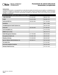 Formulario TWB-2 (BWC-3001) Formulario De Oferta Laboral De Transicion Y Aceptacion - Ohio (Spanish), Page 2