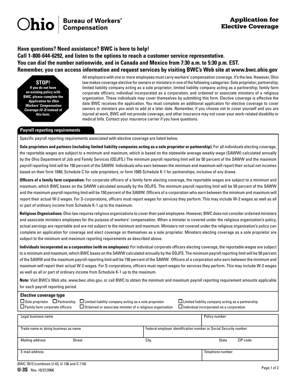 Form U-3S (BWC-7613) - Fill Out, Sign Online and Download Printable PDF ...