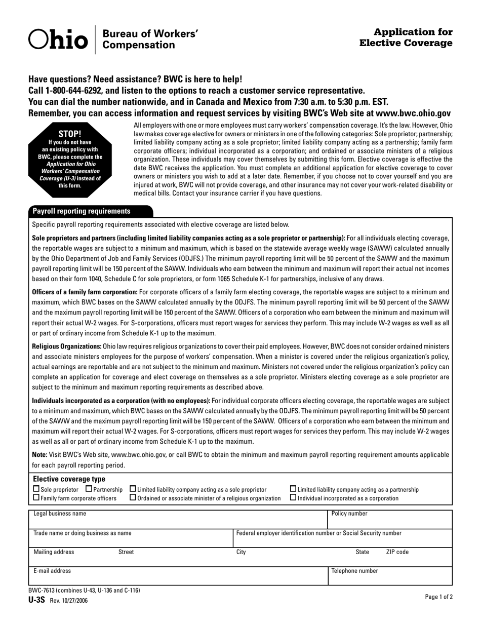 Form U-3S (BWC-7613) Application for Elective Coverage - Ohio, Page 1