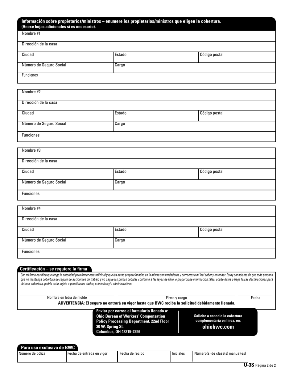 Formulario U-3S (BWC-7613) Solicitud De Cobertura Electiva - Ohio (Spanish), Page 2