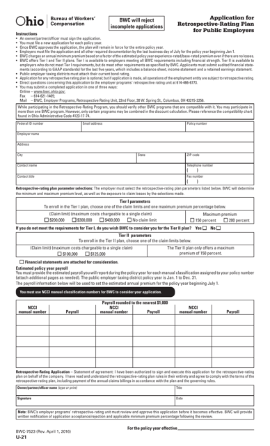 Form U-21 (BWC-7523)  Printable Pdf