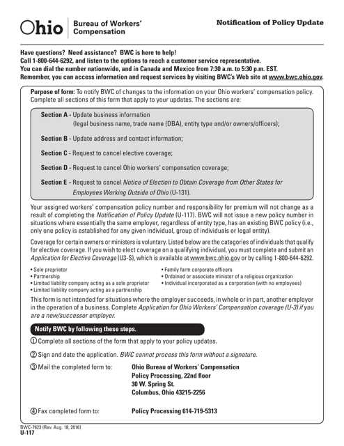 Form U-117 (BWC-7623)  Printable Pdf