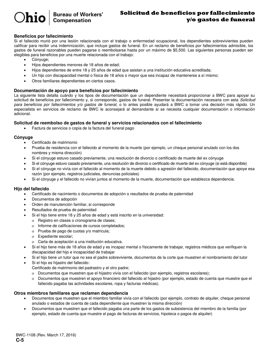 Formulario C-5 (BWC-1108) Solicitud De Beneficios Por Fallecimiento Y / O Gastos De Funeral - Ohio (Spanish), Page 2