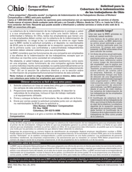 Formulario U-3 (BWC-7503) Solicitud Para La Cobertura De La Indemnizacion De Los Trabajadores De Ohio - Ohio (Spanish)