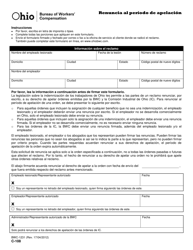 Document preview: Formulario C-108-ES (BWC-1231) Renuncia Al Periodo De Apelacion - Ohio (Spanish)
