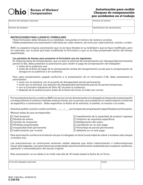 Formulario C-230-ES (BWC-1360) Autorizacion Para Recibir Cheques De Compensacion Por Accidentes En El Trabajo - Ohio (Spanish)