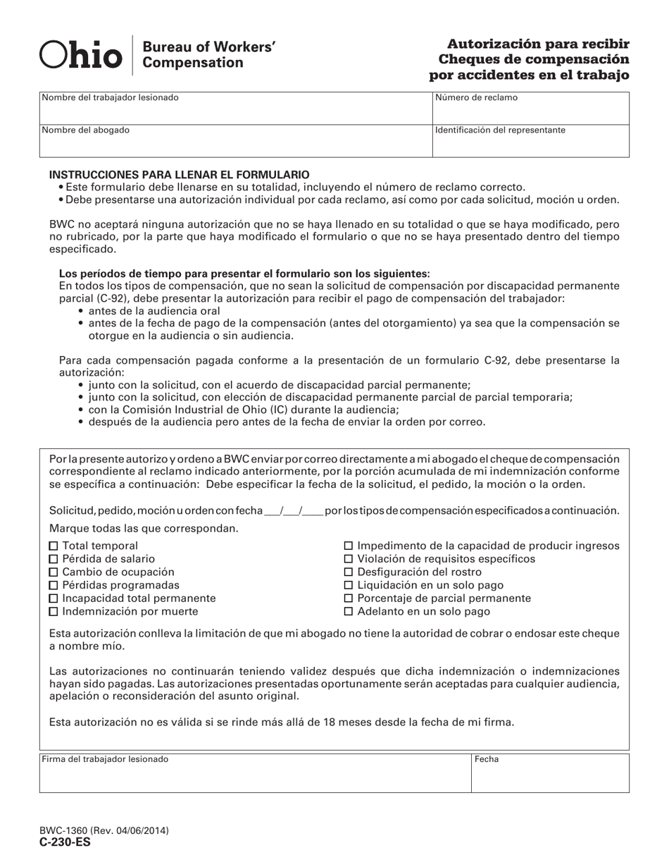 Formulario C-230-ES (BWC-1360) Autorizacion Para Recibir Cheques De Compensacion Por Accidentes En El Trabajo - Ohio (Spanish), Page 1