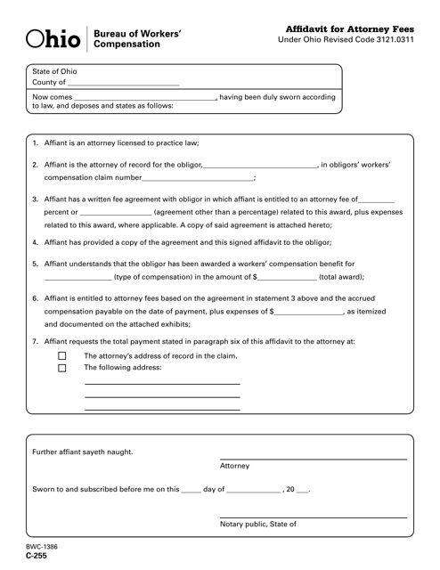 Form C-255 (BWC-1386)  Printable Pdf