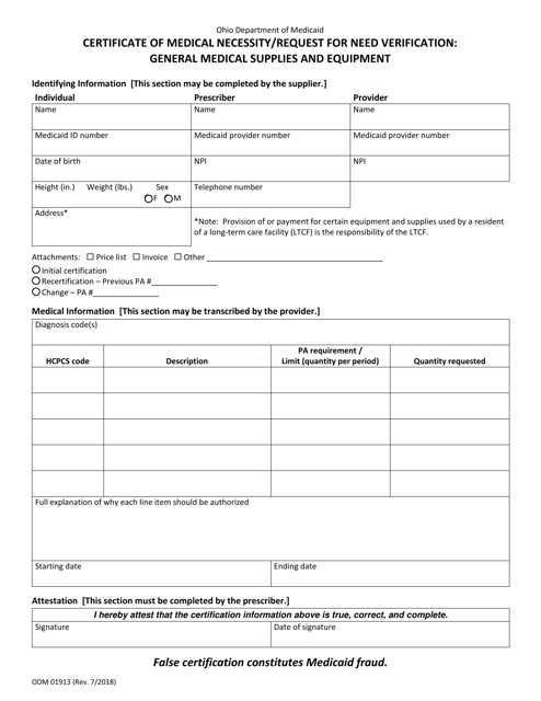 Form ODM01913  Printable Pdf