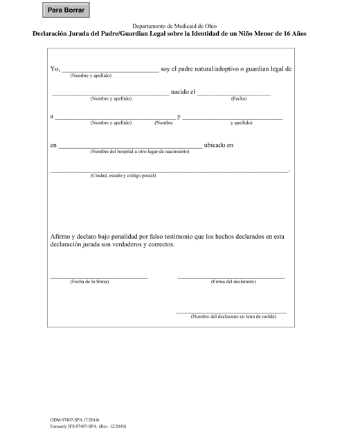 Form ODM07407-SPA  Printable Pdf