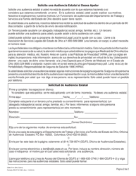 Formulario ODM07141-SPA Decision Acerca De Su Solicitud De Exencion Por Adversidad - Ohio (Spanish), Page 2