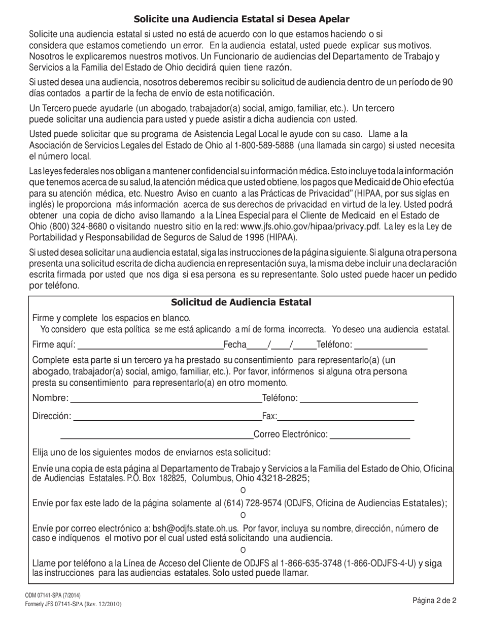 Formulario ODM07141-SPA Decision Acerca De Su Solicitud De Exencion Por Adversidad - Ohio (Spanish), Page 2