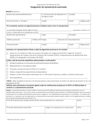 Formulario ODM06723-SPA Designacion De Representante Autorizado - Ohio (Spanish)