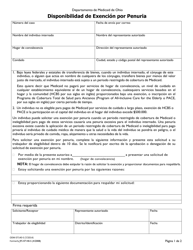 Formulario ODM07140-S Disponibilidad De Exencion Por Penuria - Ohio (Spanish)