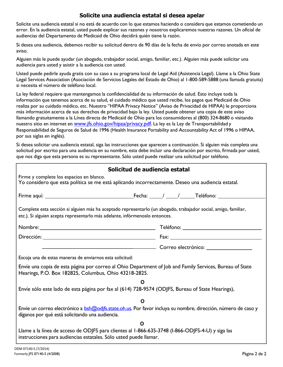 Formulario ODM07140-S Disponibilidad De Exencion Por Penuria - Ohio (Spanish), Page 2