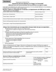 Document preview: Formulario ODM02399-SPA Solicitud De Servicios Basados En El Hogar Y La Cominidad - Ohio (Spanish)