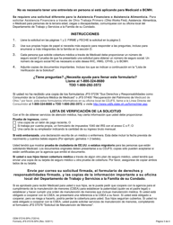 Formulario ODM07216-SPA Solicitud Combinada De Programas - Ohio (Spanish), Page 3