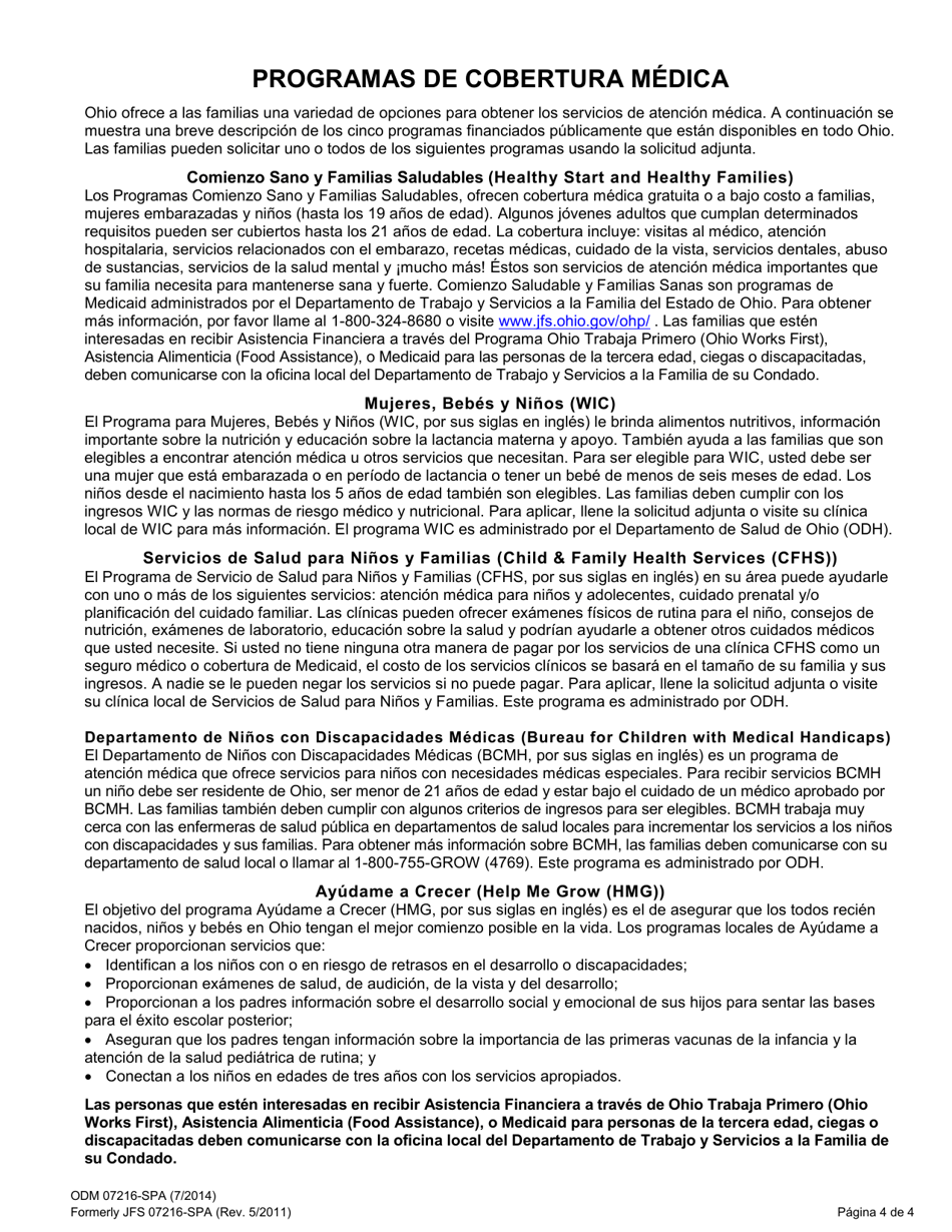 Formulario ODM07216-SPA Solicitud Combinada De Programas - Ohio (Spanish), Page 4