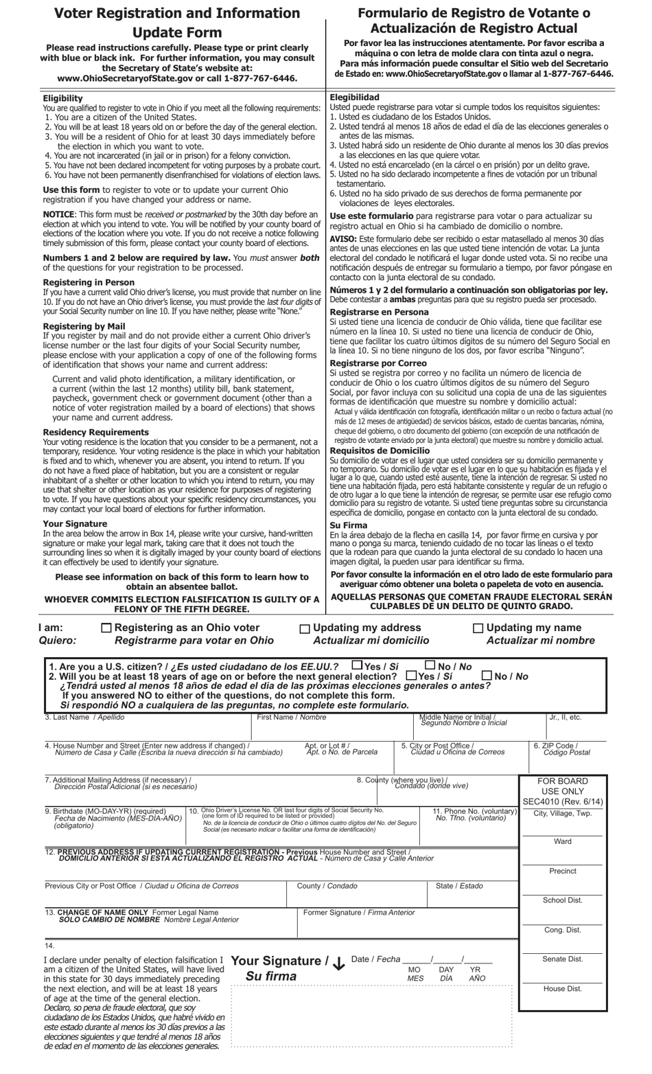 Formulario ODM07216-SPA Solicitud Combinada De Programas - Ohio (Spanish), Page 5