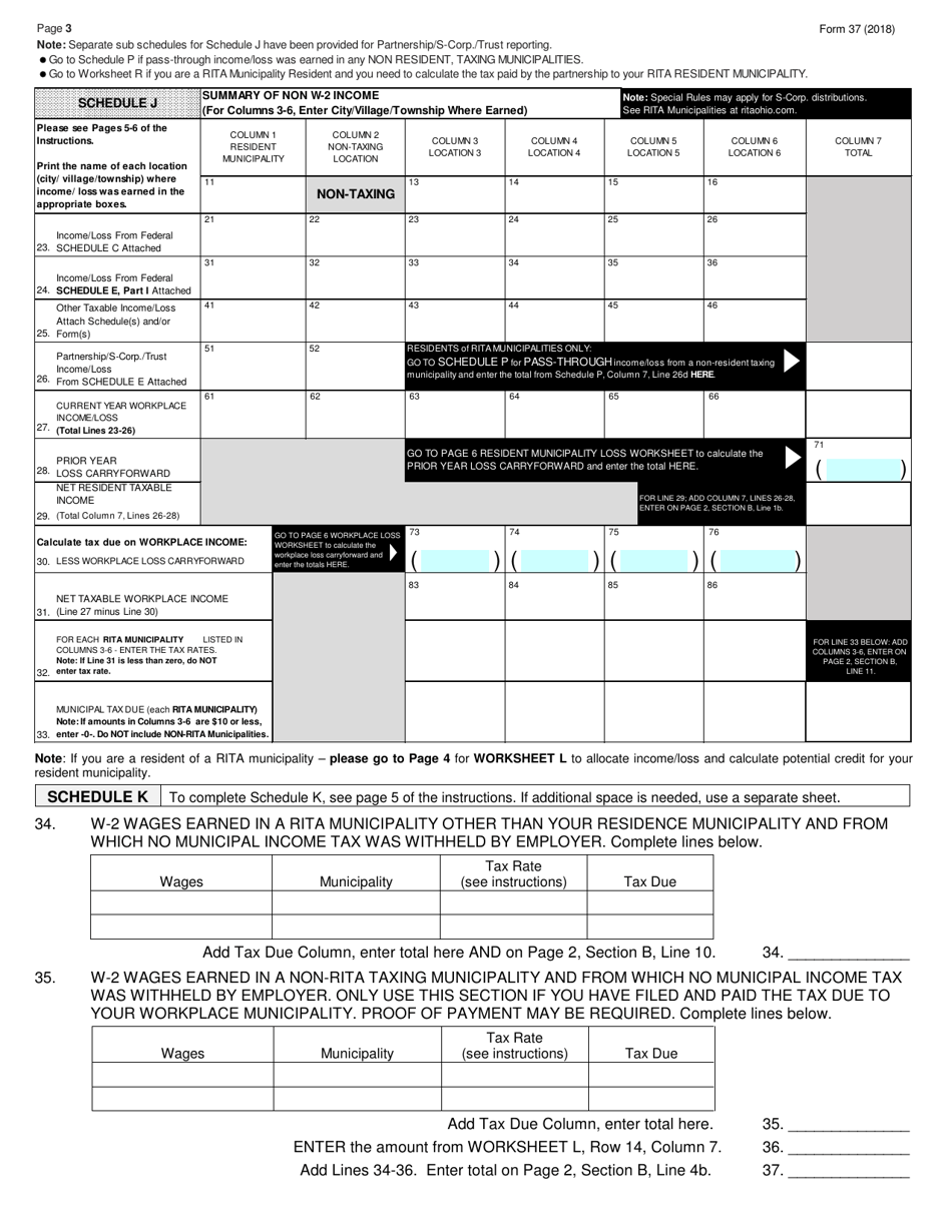 Form 37 Rita Individual Income Tax Return - Ohio, Page 3
