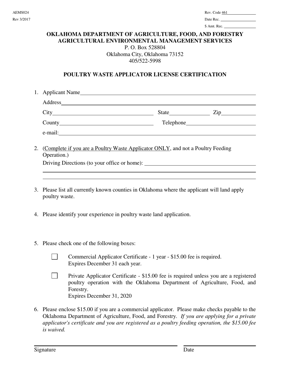 Form AEMS024 Poultry Waste Applicator License Certification - Oklahoma, Page 1