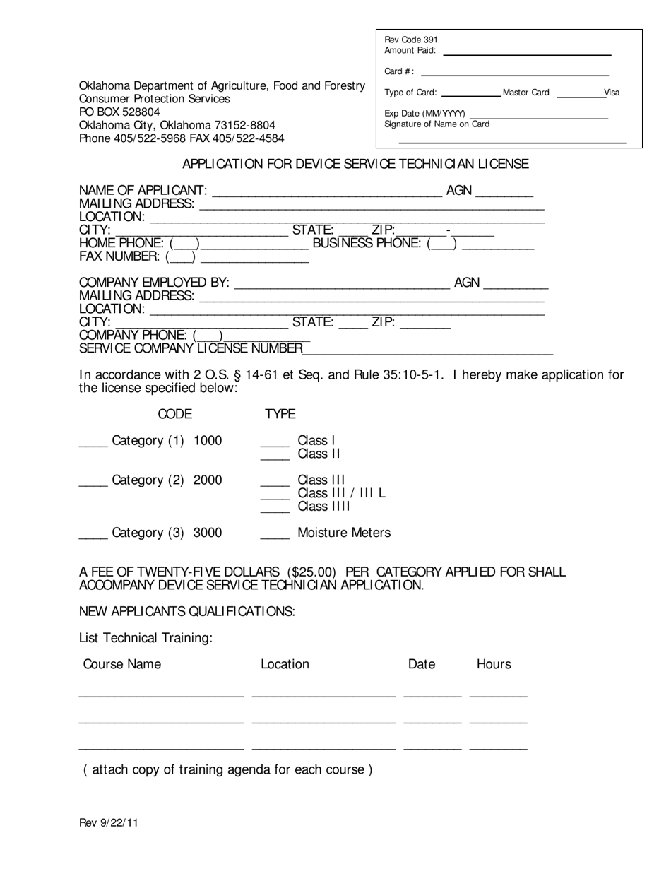 oklahoma-application-for-device-service-technician-license-fill-out