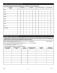 Form FS-5114 Organic Livestock Plan Application: Slaughter/Dairy - Oklahoma, Page 2