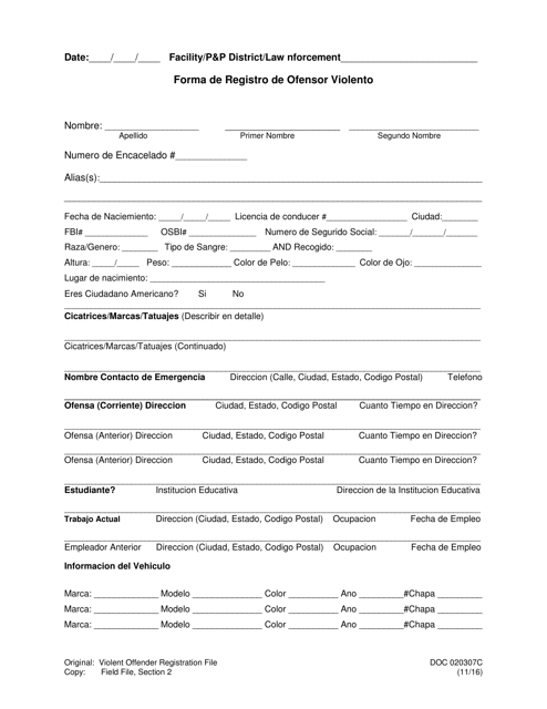 DOC Form OP-020307C  Printable Pdf