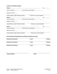 DOC Formulario OP-020307C Forma De Registro De Ofensor Violento - Oklahoma (Spanish), Page 2