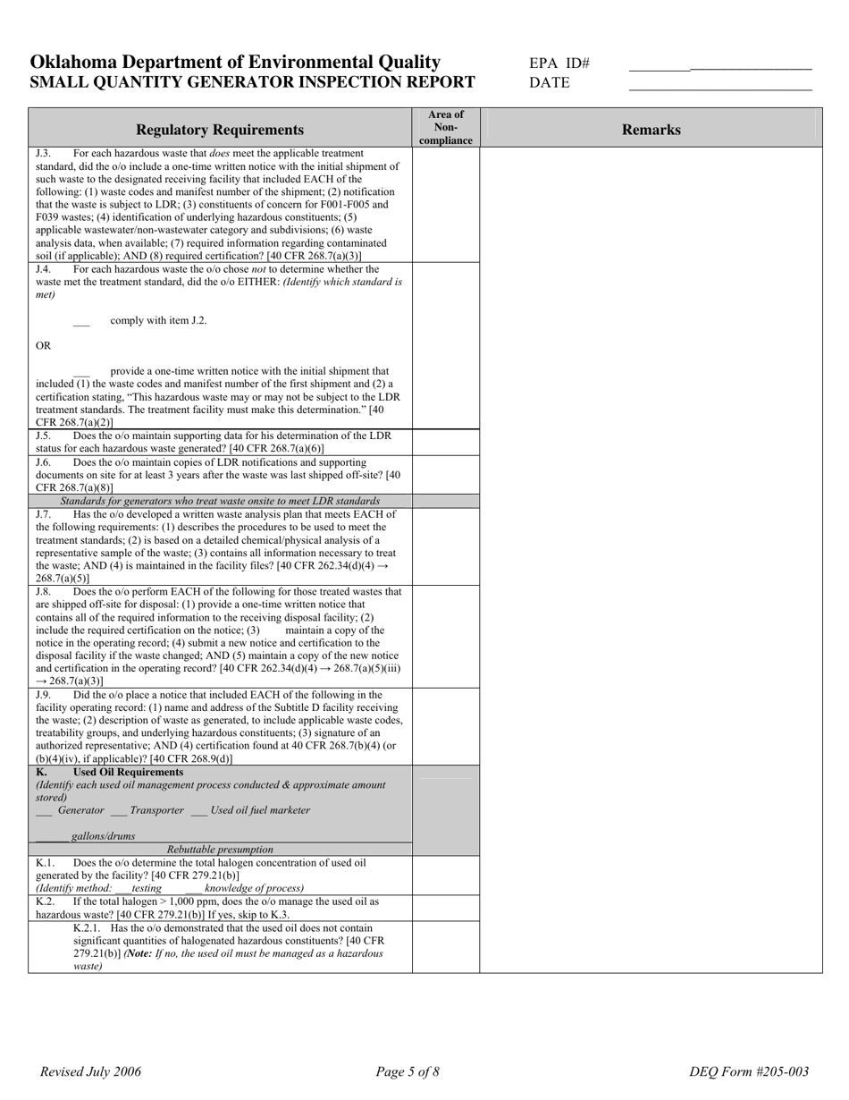 DEQ Form 205-003 Small Quantity Generator Inspection Report - Oklahoma, Page 5